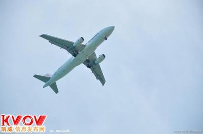 機(jī)票代理加盟 開啟票務(wù)代理服務(wù)的新機(jī)遇