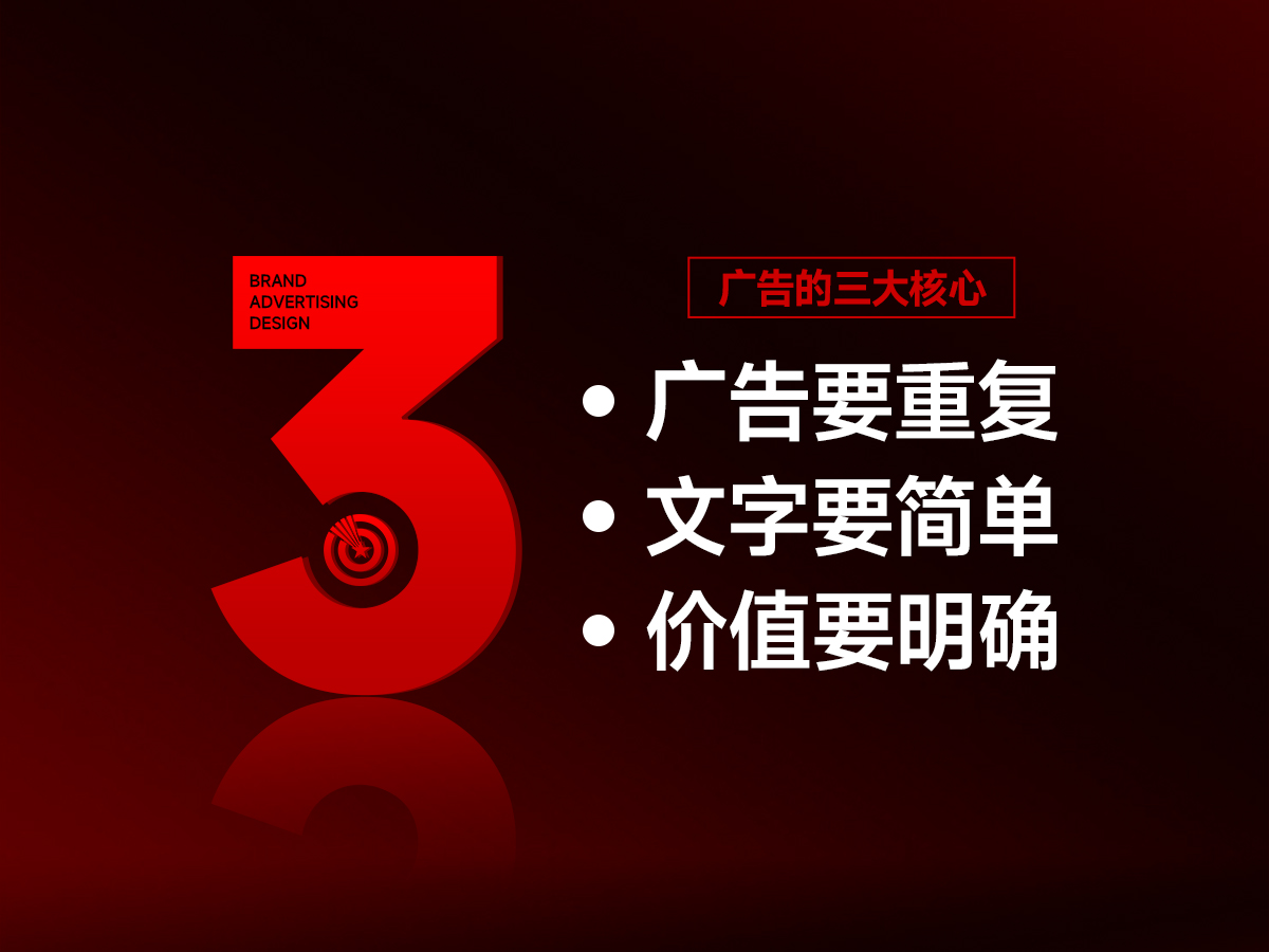 武漢廣告全案公司如何助力品牌營(yíng)銷(xiāo)策劃設(shè)計(jì) 從創(chuàng)意到落地的全域策略