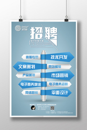 KTV海報(bào)廣告素材 點(diǎn)燃營(yíng)銷(xiāo)熱潮的設(shè)計(jì)模板大全